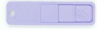 Card image for Fillamentum - Lilac PLA