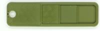 Card image for Push Plastic - Army Green PLA