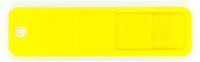 Card image for MakeShaper - Yellow 85A TPU / TPE