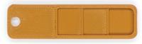 Card image for 3DQF - Caramel PLA