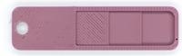 Card image for Kexcelled - K5M Ash Purple PLA