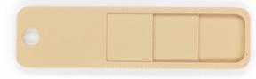 Matte Latte Brown