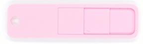 Matte Sakura Pink