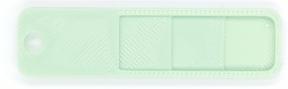 Card image for Siddament - Mint Green PETG