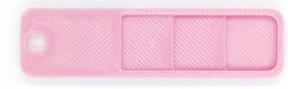 Card image for Siddament - Pink PETG